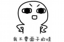 高利贷讨债的天天来家里:揭秘高利贷的危害与应对策略 高利贷讨债的天天来家里:揭秘高利贷的危害与应对策略