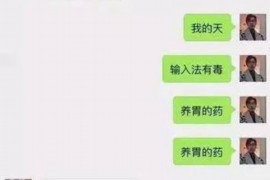 标题：打官司讨债如何省诉讼费