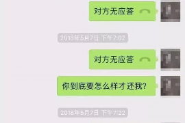 有没有整催收狗的？揭秘催收行业的真实面貌