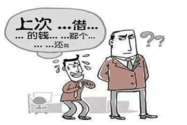 组织专人催收欠款：高效解决企业资金回笼难题