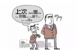 邯郸催账公司怎么收费？揭秘收费标准及服务优势