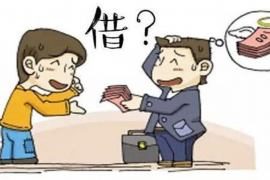 法务催收任职要求:关键职责与必备技能 法务催收任职要求:关键职责与必备技能