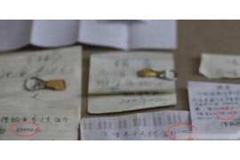 陕西都市频道涉黑讨债:揭开黑恶势力背后的真相 陕西都市频道涉黑讨债:揭开黑恶势力背后的真相