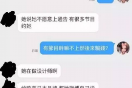 爹地你的债主来讨债了下载:揭秘债务危机下的家庭困境 爹地你的债主来讨债了下载:揭秘债务危机下的家庭困境