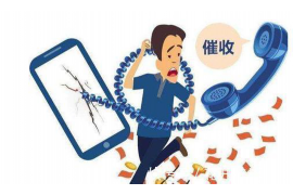 催收说App还不了：揭秘逾期还款背后的困境与应对策略