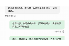 讨债的悲惨到什么程度：揭开讨债行业的残酷现实