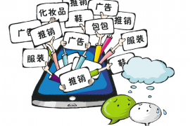 被要账预示什么？揭秘财务风险与应对策略