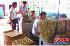 蓝领贷028催收电话：揭秘贷款催收背后的真相