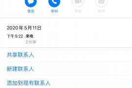 环球金融城催收:解析金融城债务催收的挑战与策略 环球金融城催收:解析金融城债务催收的挑战与策略